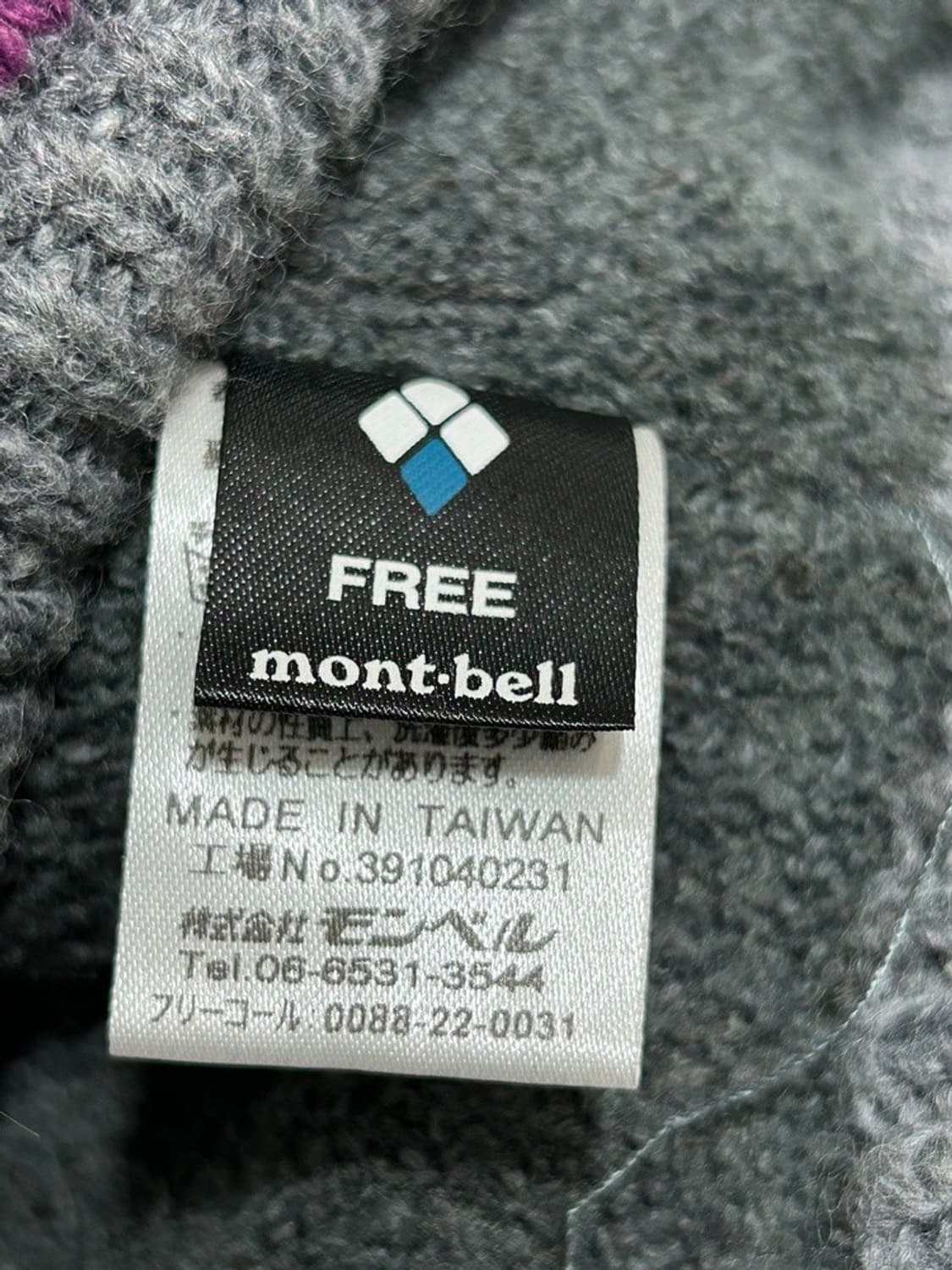 vtg 상품이미지3