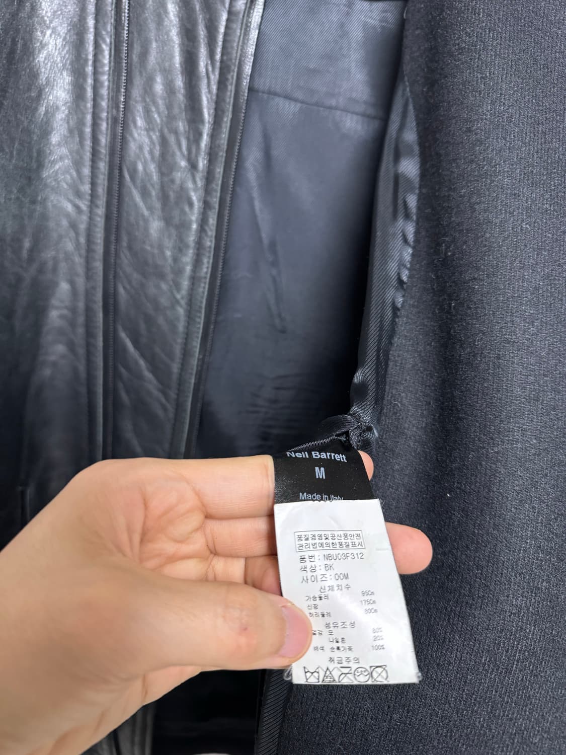 닐바렛 순록 바이커자켓 상품이미지7