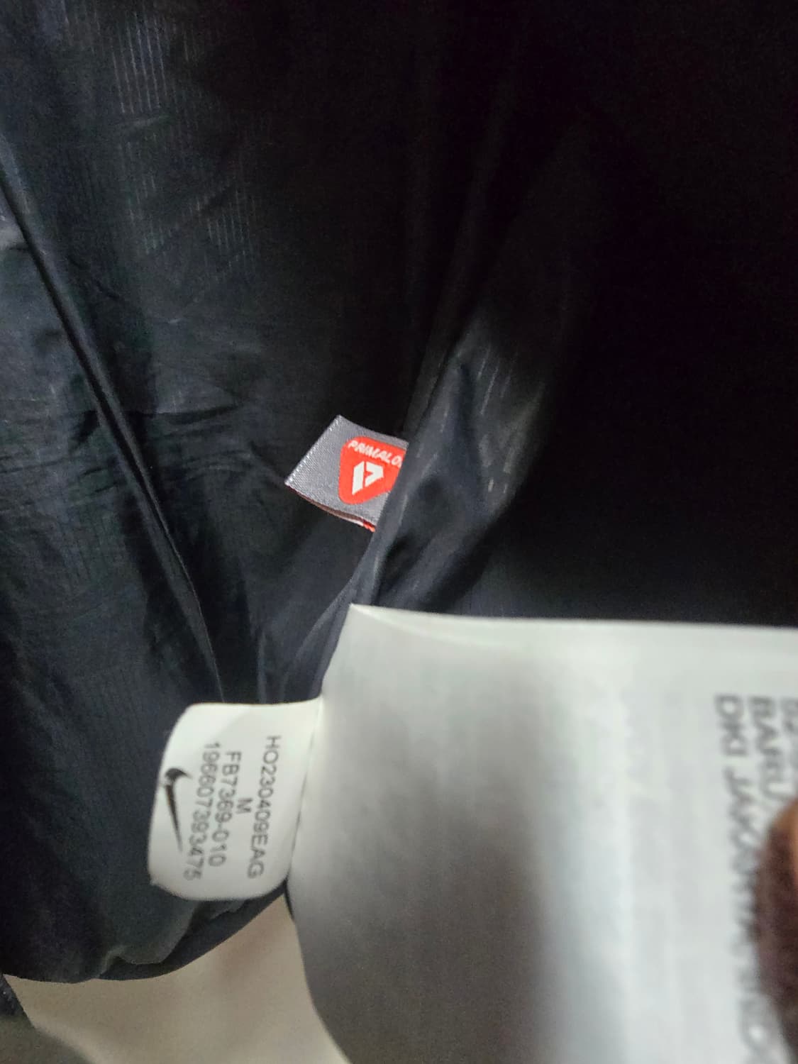 나이키 블랙 클럽패딩 95 상품이미지7