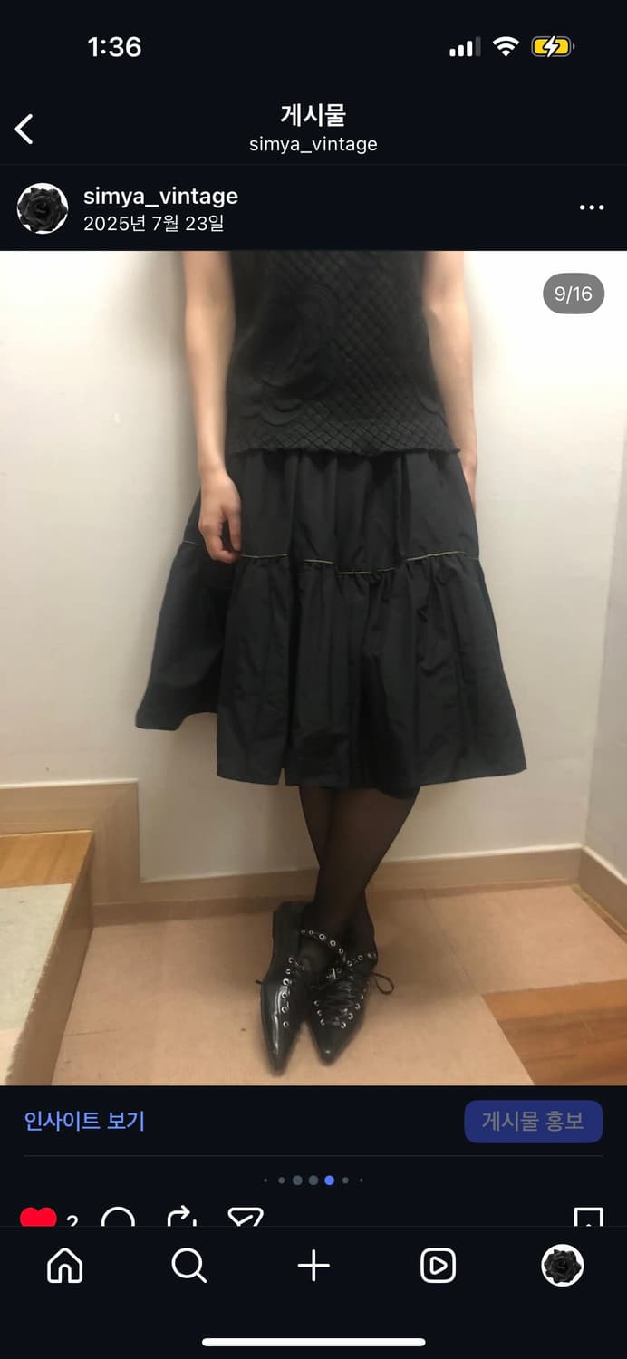 빈티지 블랙 골드 스티치 프릴 미니 스커트 상품이미지2