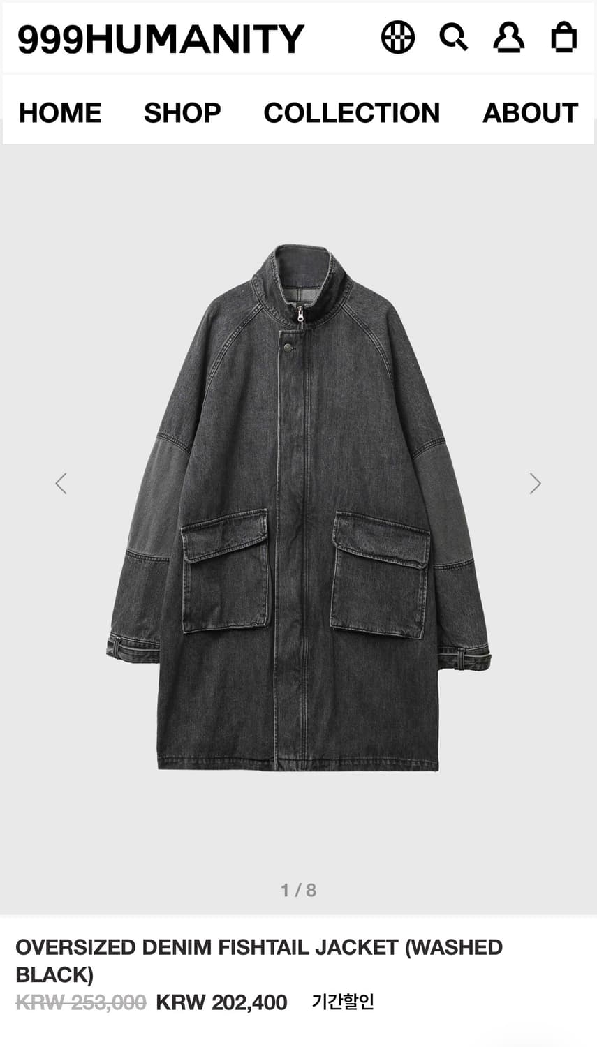 OVERSIZED DENIM FISHTAIL JACKET 상품이미지4