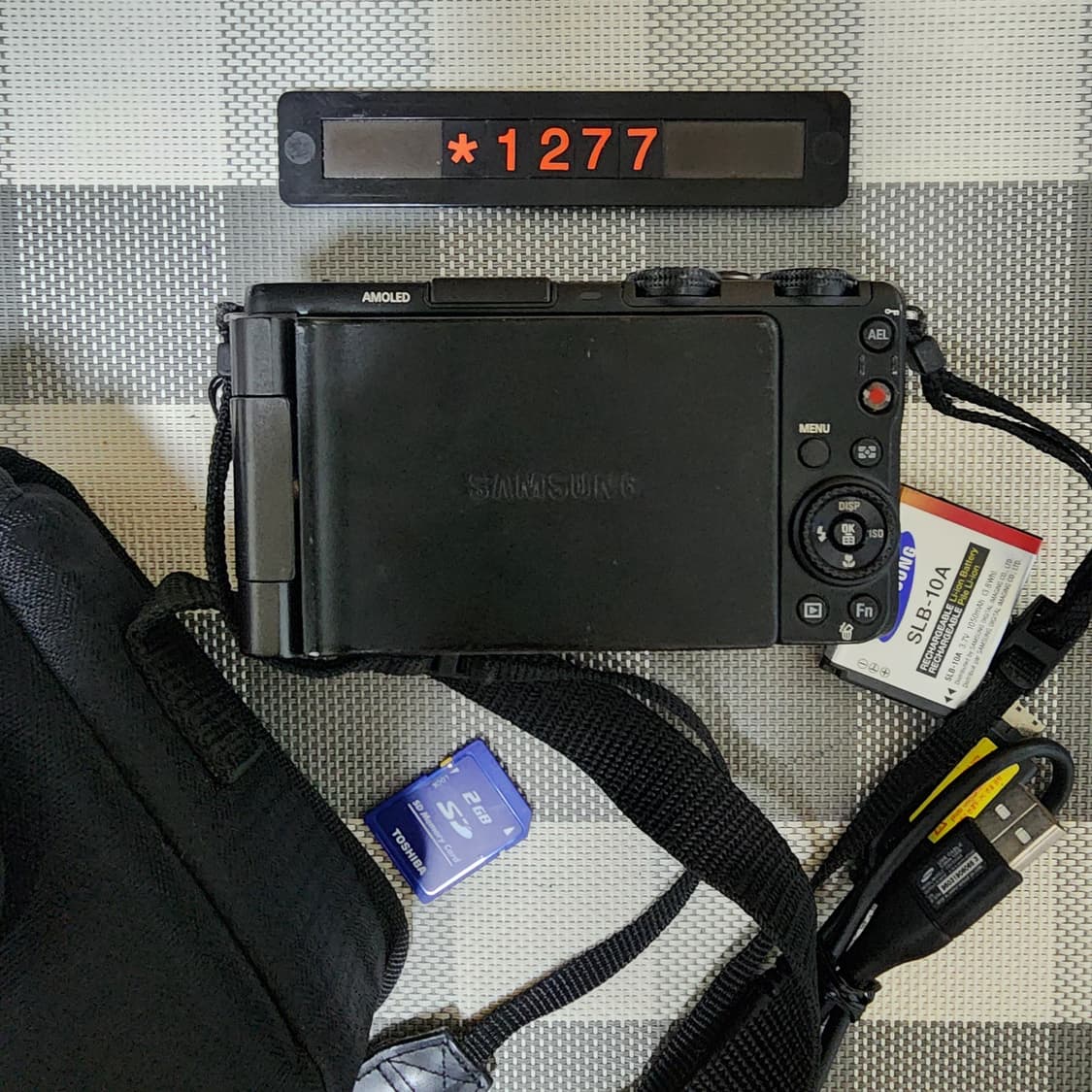 삼성 블루 EX 1 디지털카메라 가방세트 상품이미지4