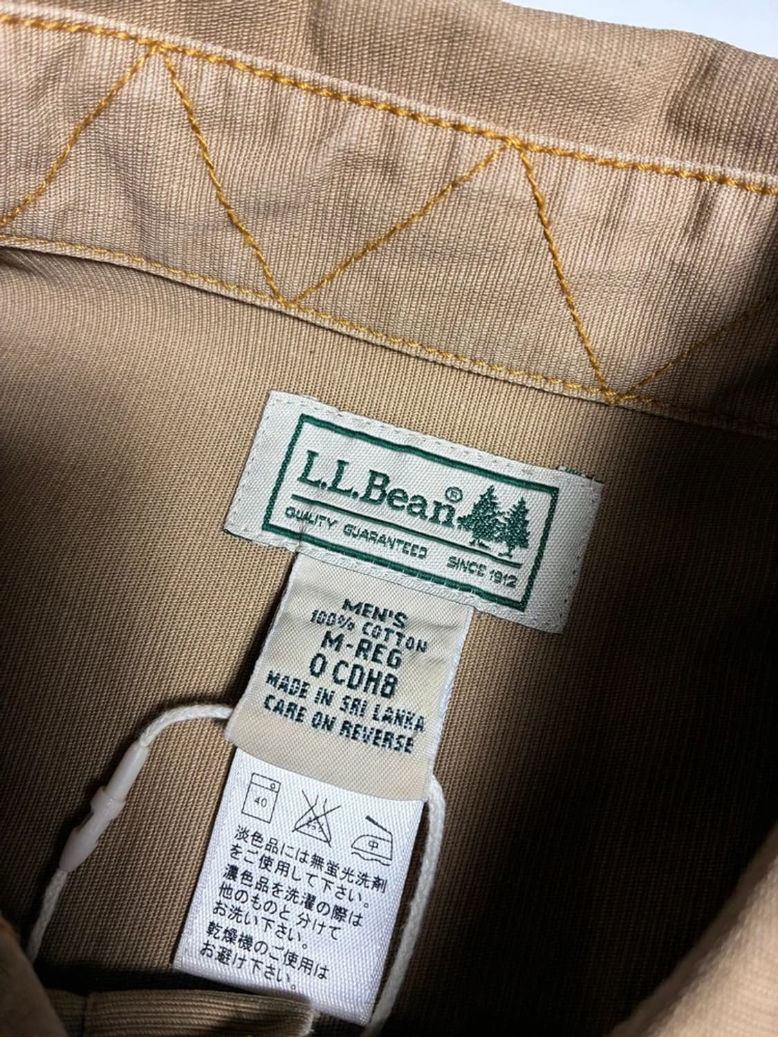 엘엘빈 L.L.Bean 더블 포켓 워크 셔츠 자켓 PN9969 상품이미지6