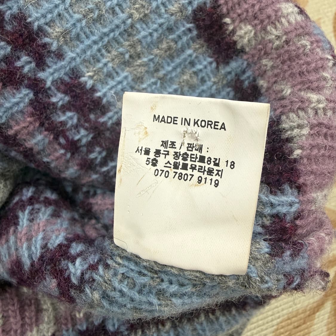 (1)어나더 오피스 페어어일 가디건 상품이미지4