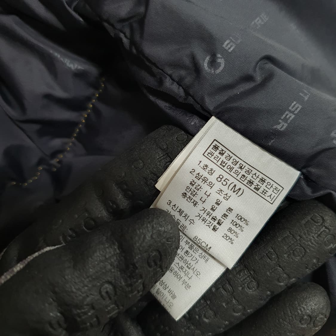 (85) 노스페이스 써밋 시리즈 700 윈드스토퍼 구스다운 패딩 상품이미지6