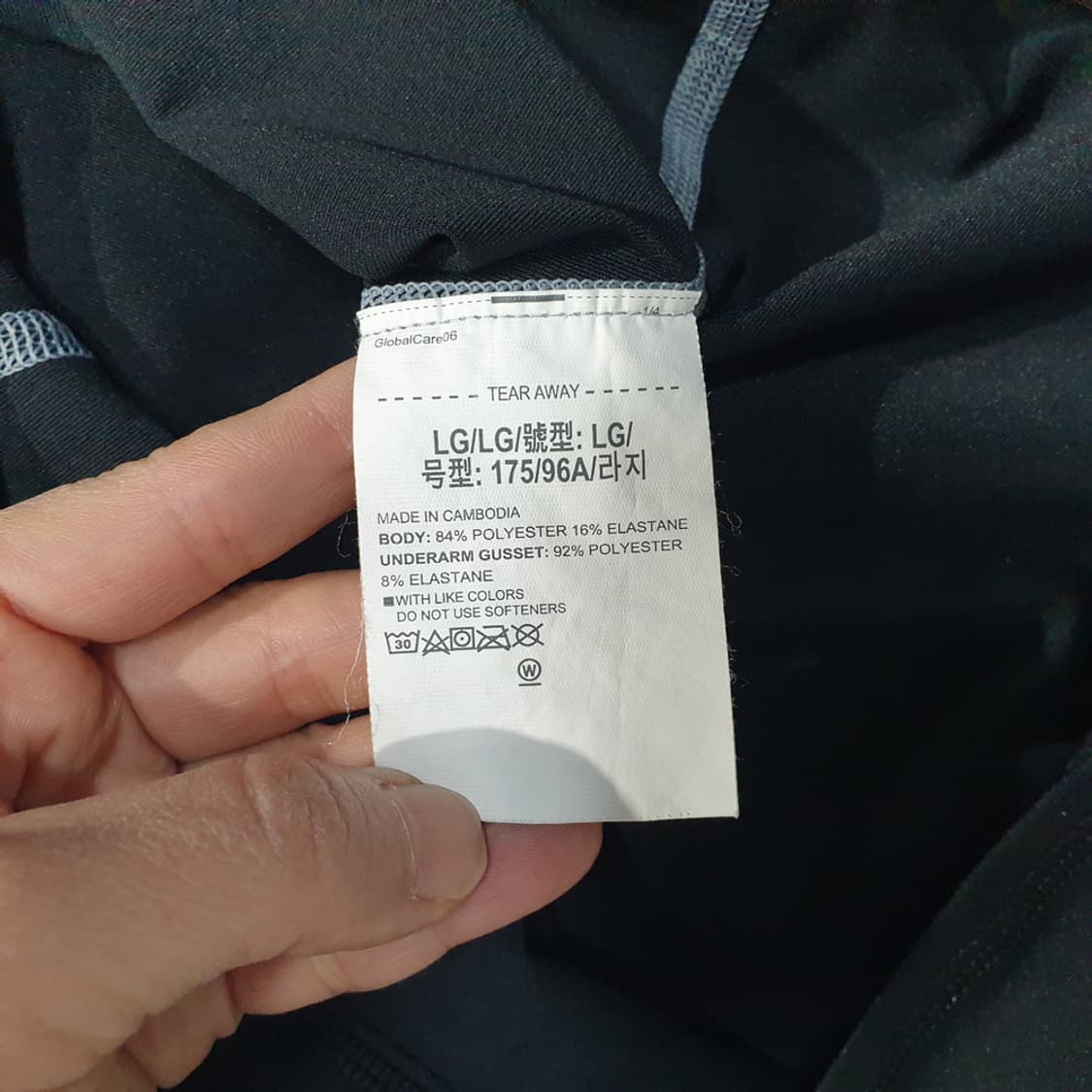 언더아머 UA 히트기어 아머 컴프레션 티셔츠 100 상품이미지6