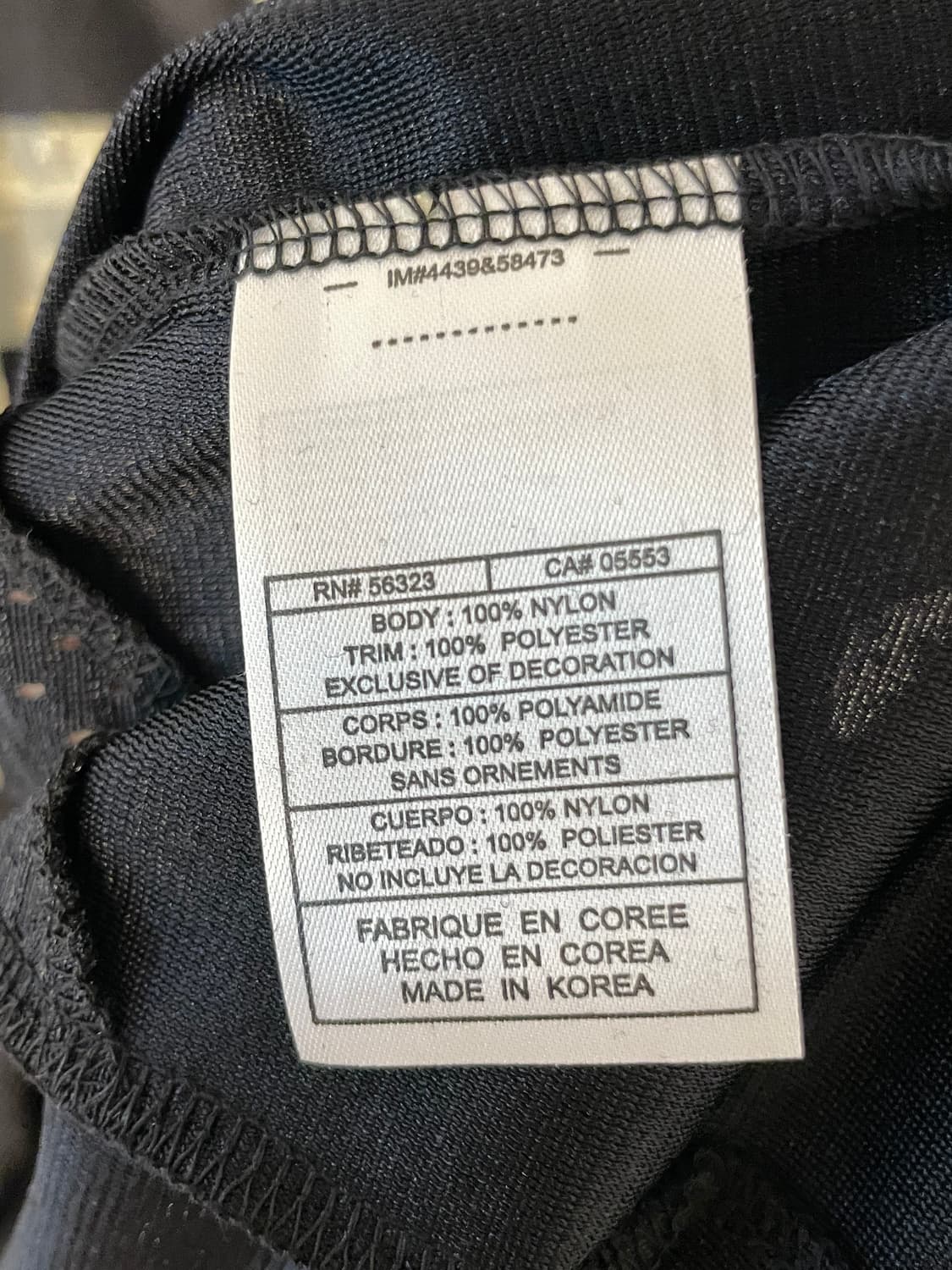 나이키 U.S 아미 저지  상품이미지7