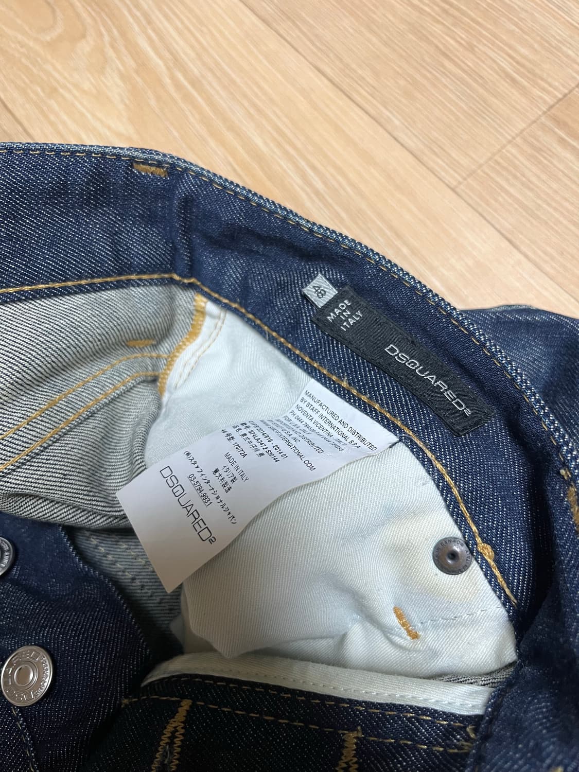 디스퀘어드 청바지 (48) 상품이미지4