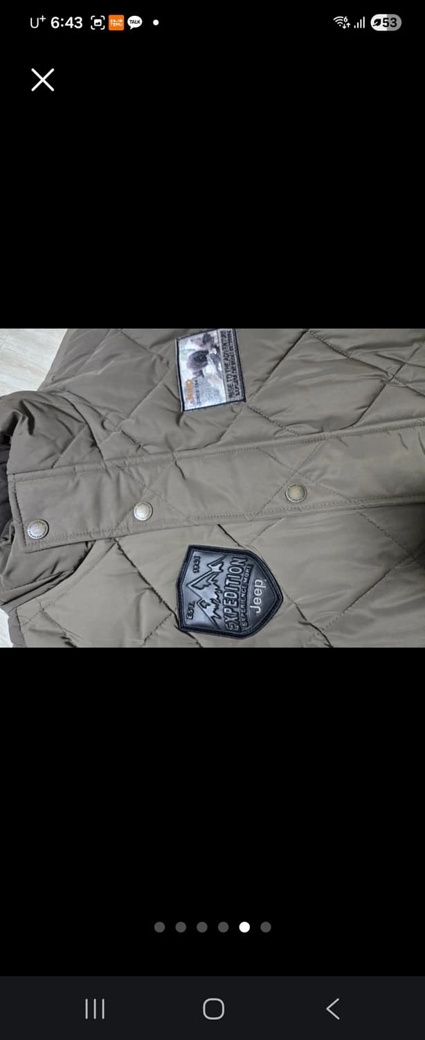 지프 조끼 상품이미지5