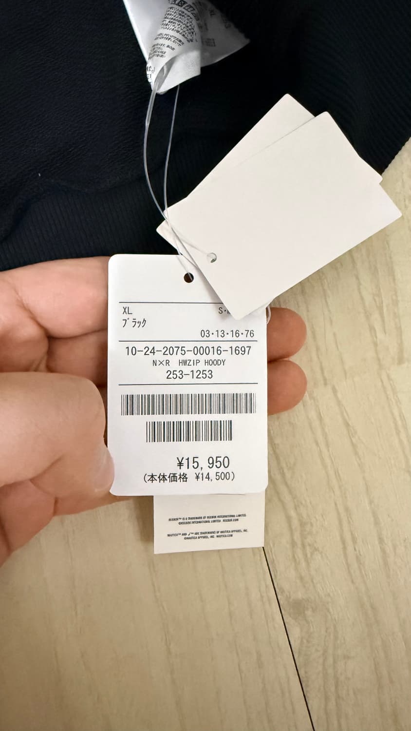 노티카 리복 콜라보 후드집업 XL 상품이미지4