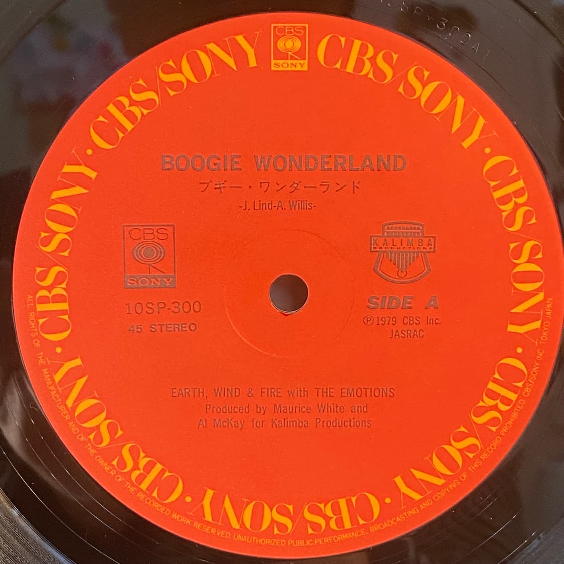 (중고LP-소울,디스코) Earth Wind & Fire (싱글) 상품이미지4