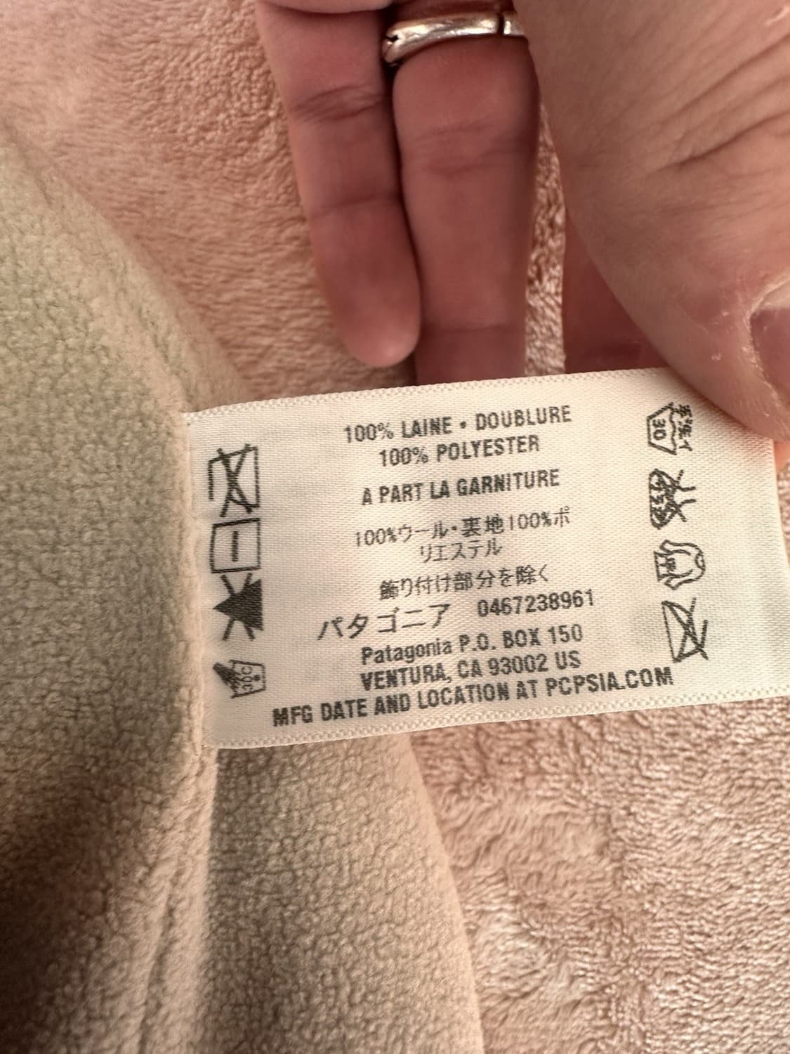 파타고니아 핸드크로셰 울 니트 비니 상품이미지5