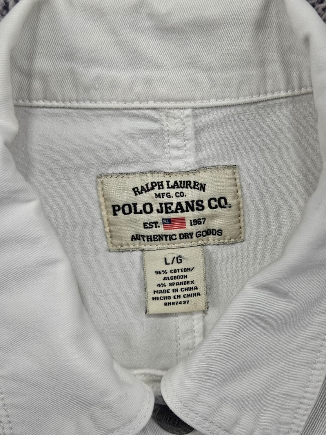 폴로 진스 컴퍼니 화이트 스판 데님 워크 자켓 ( L ) / 11813 상품이미지8