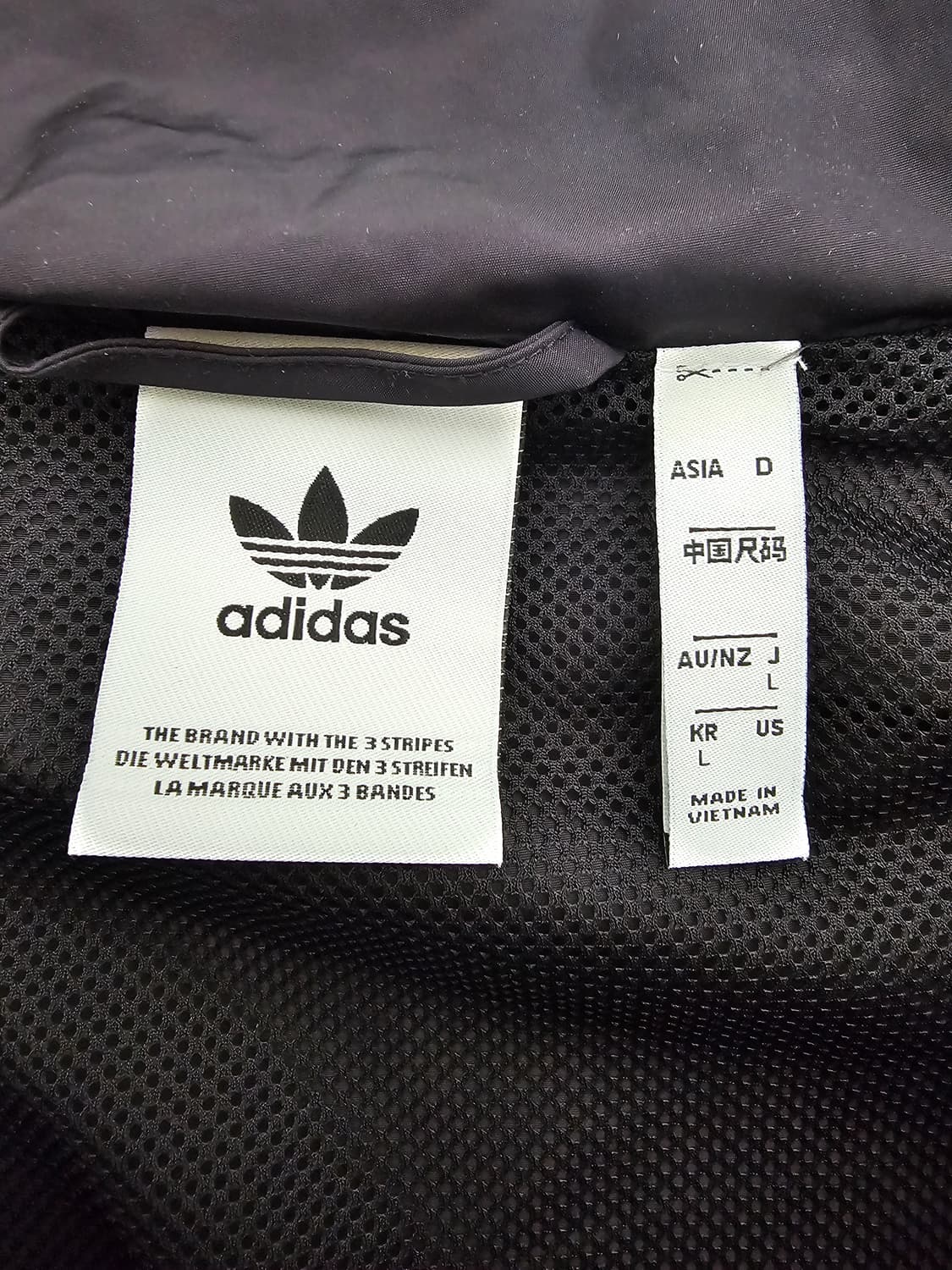 아디다스 스프레이 바람막이 자켓 L 상품이미지3