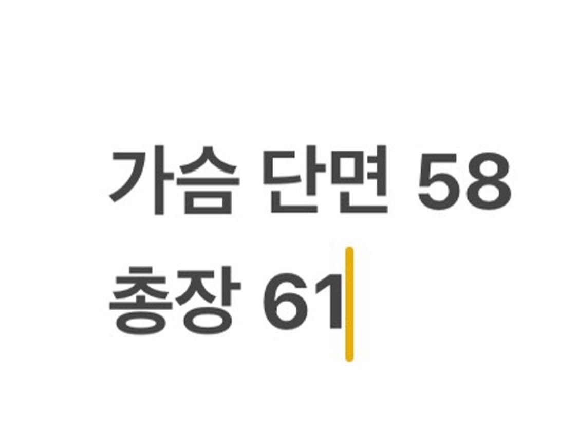 [ 정품/M,95 ] 나이키 윈드러너 코듀로이 자켓 b8 상품이미지8
