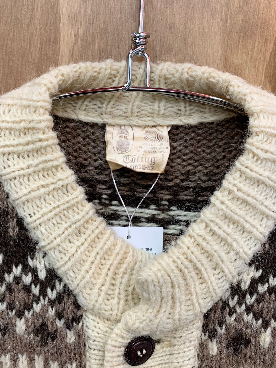 빈티지 울 가디건 상품이미지3