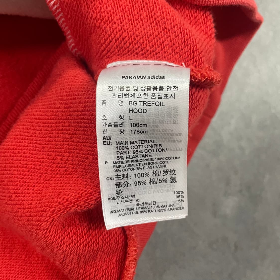 Adidas 후드 상품이미지4