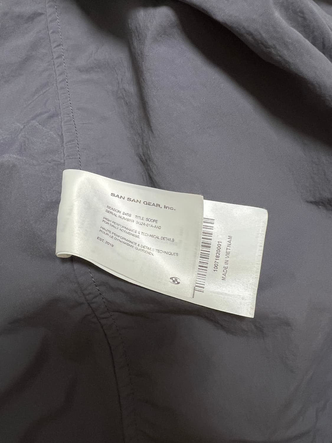 산산기어 나일론 자켓 퍼플 - 24SS 상품이미지10