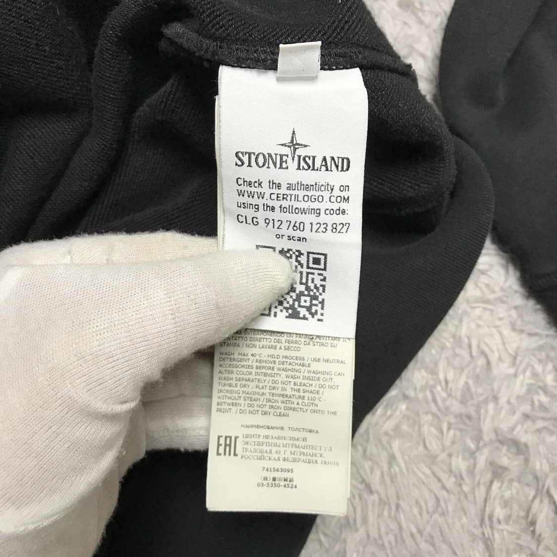 {클로젯}[L][백화점판]스톤아일랜드 맨투맨 상품이미지7