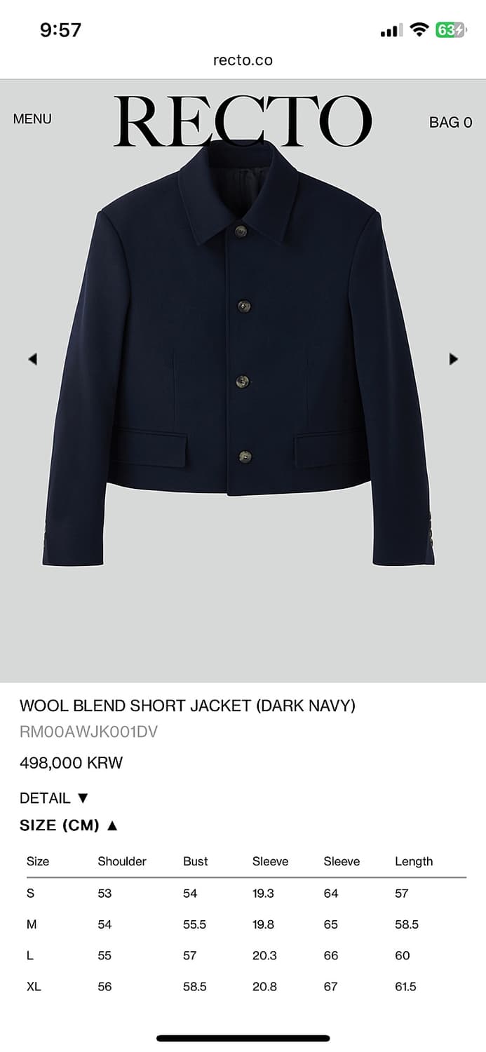 렉토/울 블렌드 숏 자켓 다크 네이비/ XL 상품이미지3