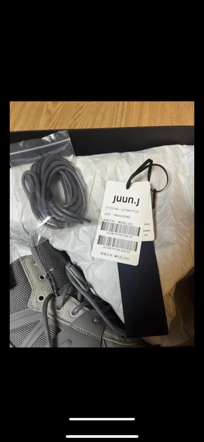 준지 오버솔 스니커즈 상품이미지2