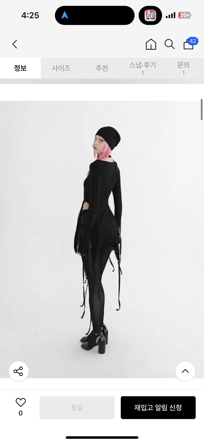 배드블러드 Stargirl 스트링 롱슬리브 상품이미지4