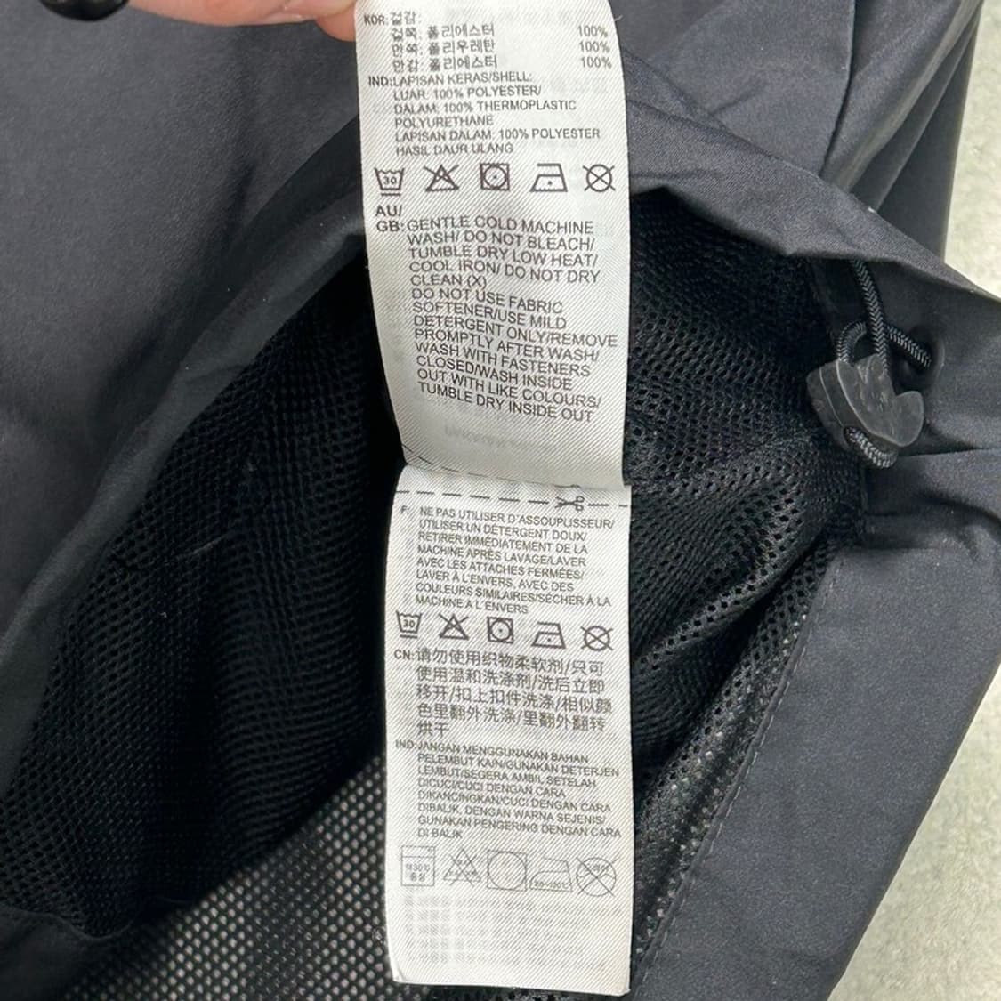 아디다스 락업 윈드브레이커 후드 바람막이 L 상품이미지7