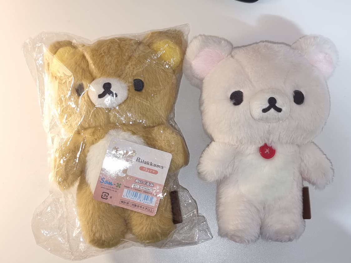 (개봉 보관품) 리락쿠마 복슬복슬 인형 멋진집 s 상품이미지1