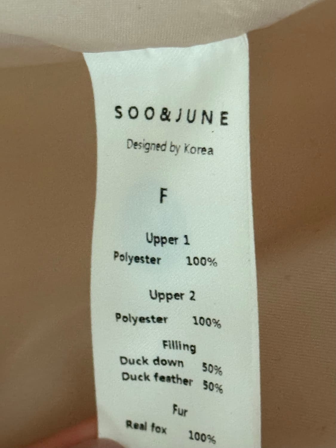 수앤준 리얼폭스 롱패딩  상품이미지3