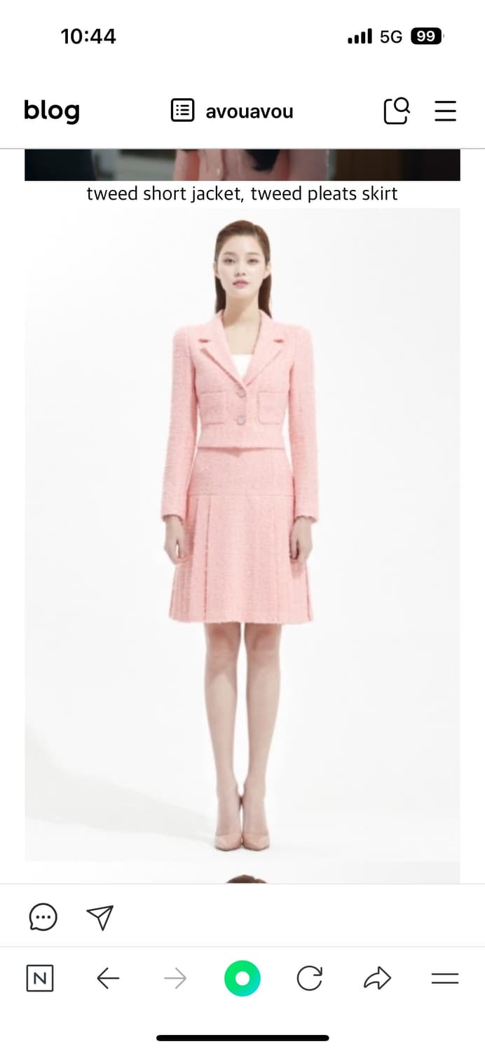 아보아보 트위드 피치 상품이미지1