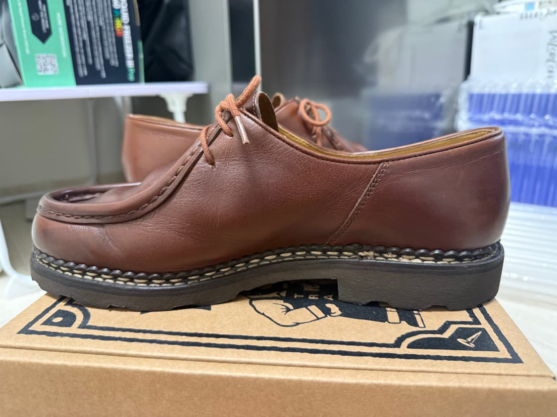 [44] 파라부트 미카엘 마룬 285~290 상품이미지6