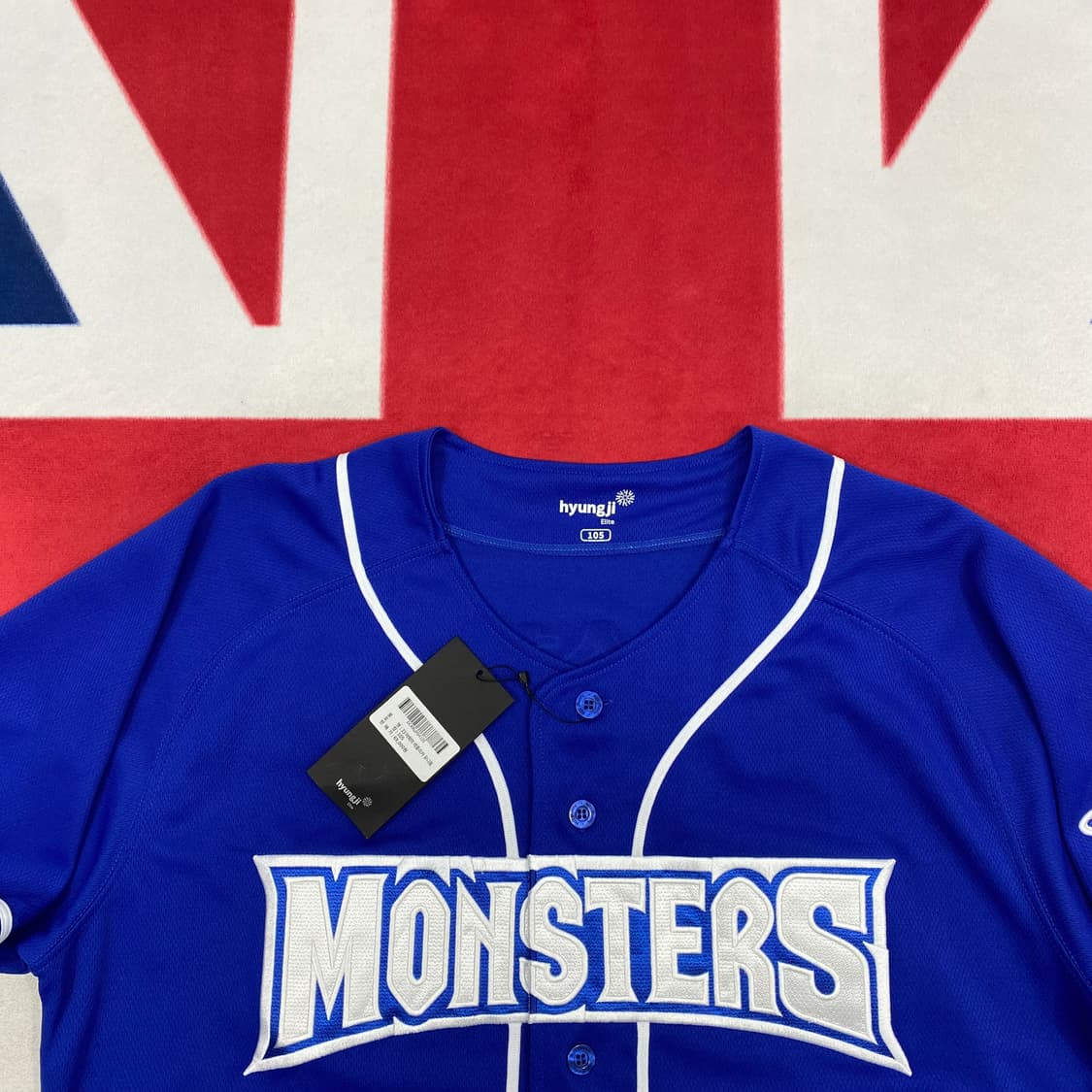 최강야구 원성준 유니폼 105 상품이미지2