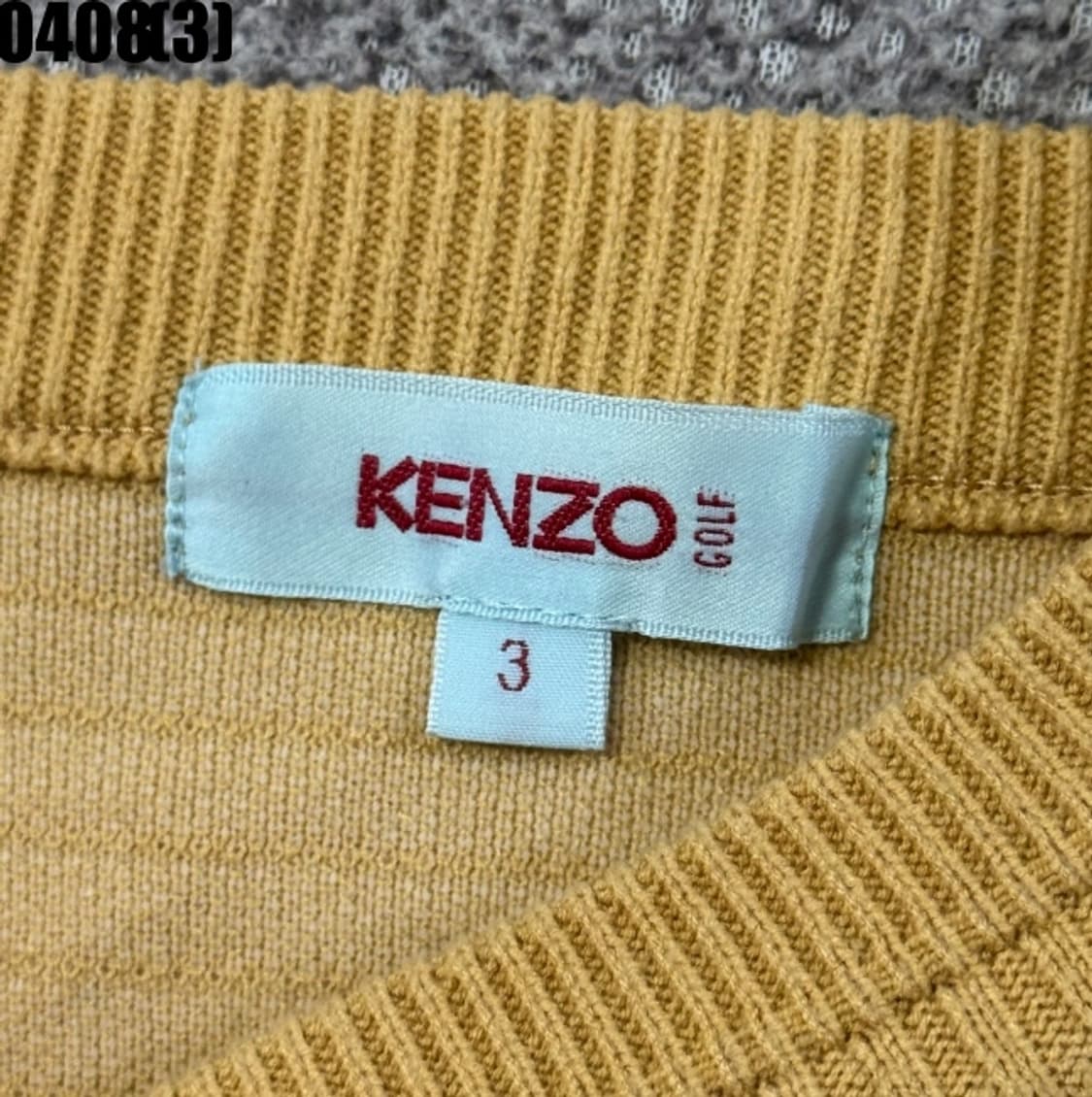 겐조 니트 스웨터 상품이미지4