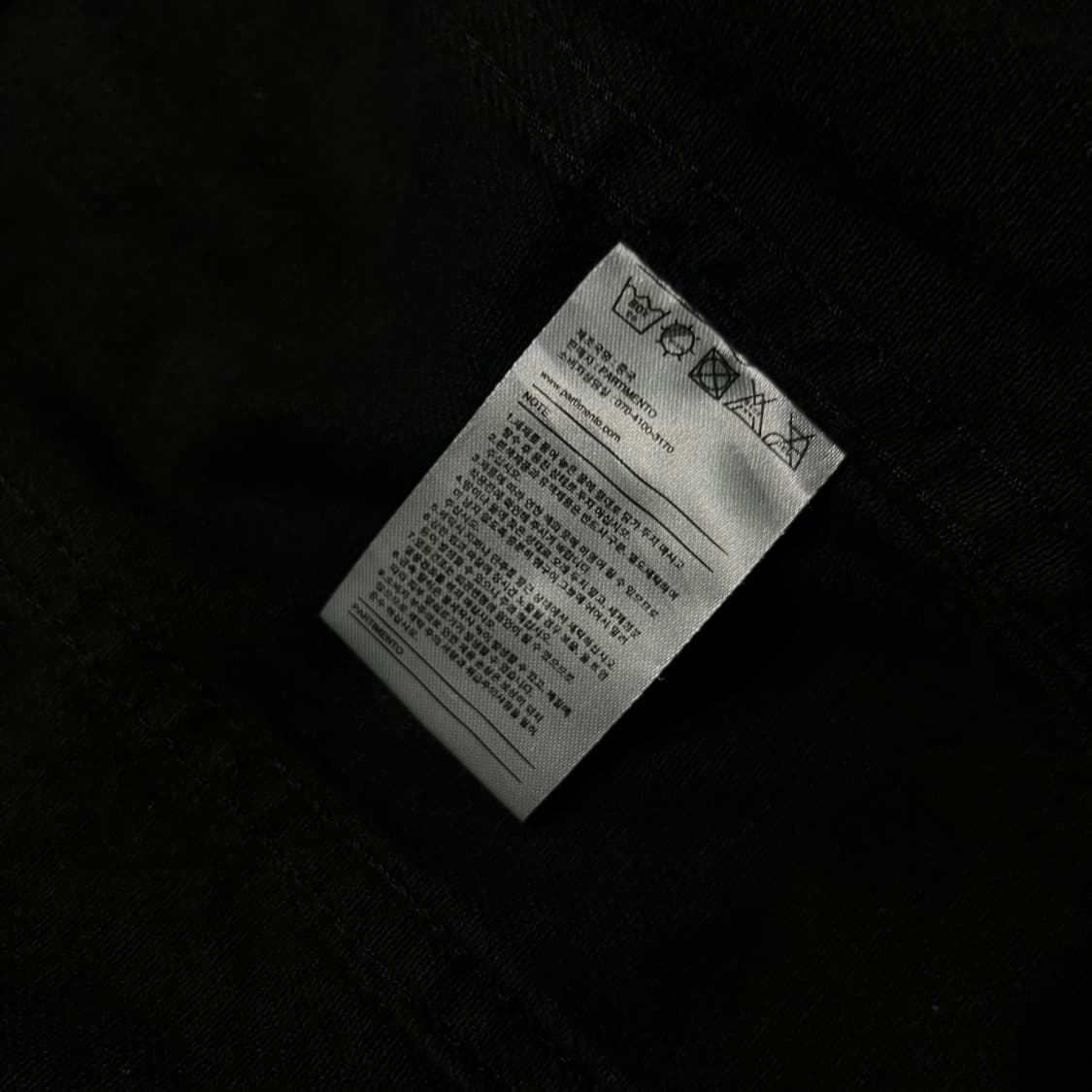 PARTIMENTO 파르티멘토 면 트러커 자켓 상품이미지5