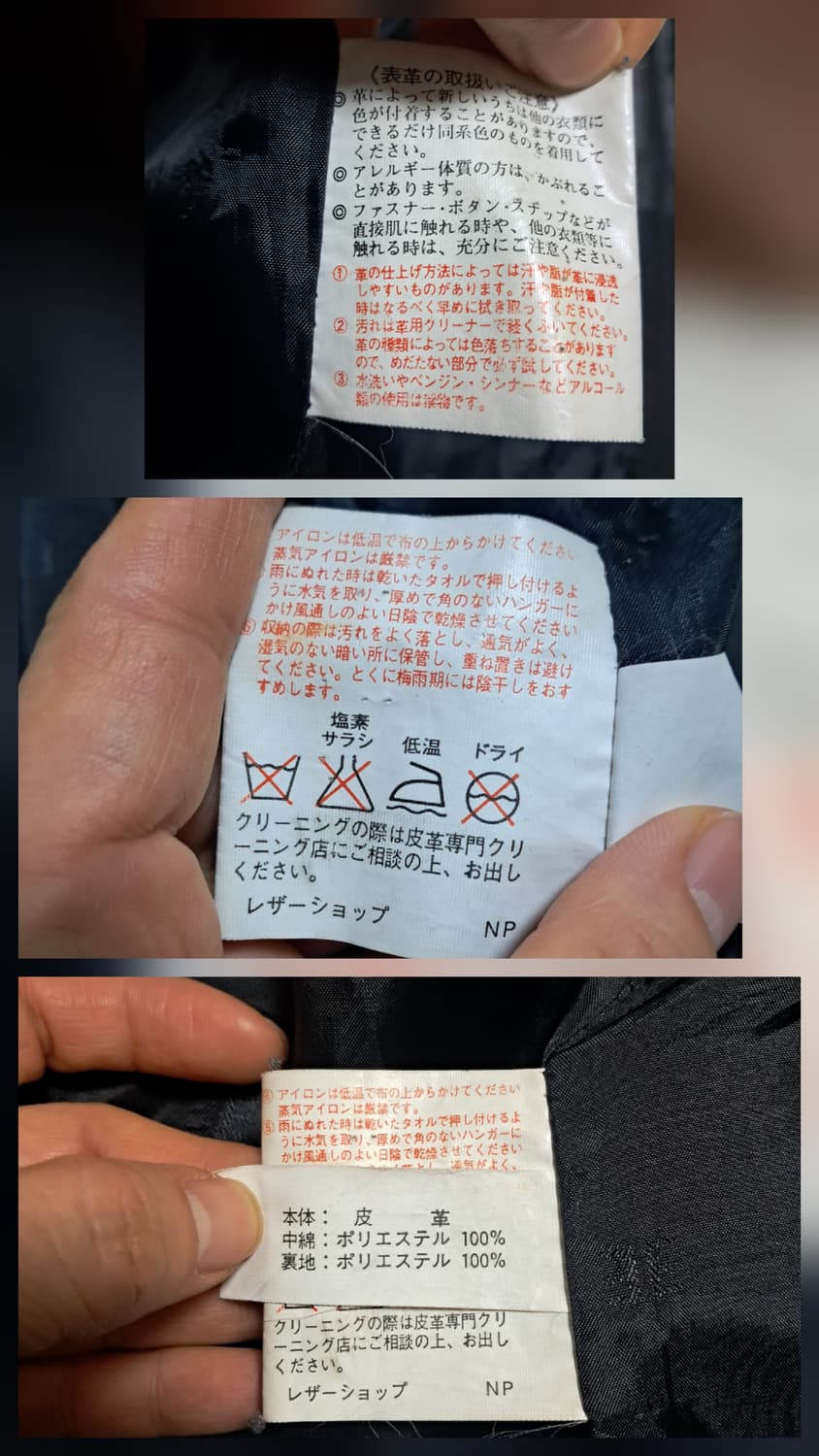 까스텔바작 재팬 리얼레더 남성가죽자켓 레더 자켓 L 상품이미지9