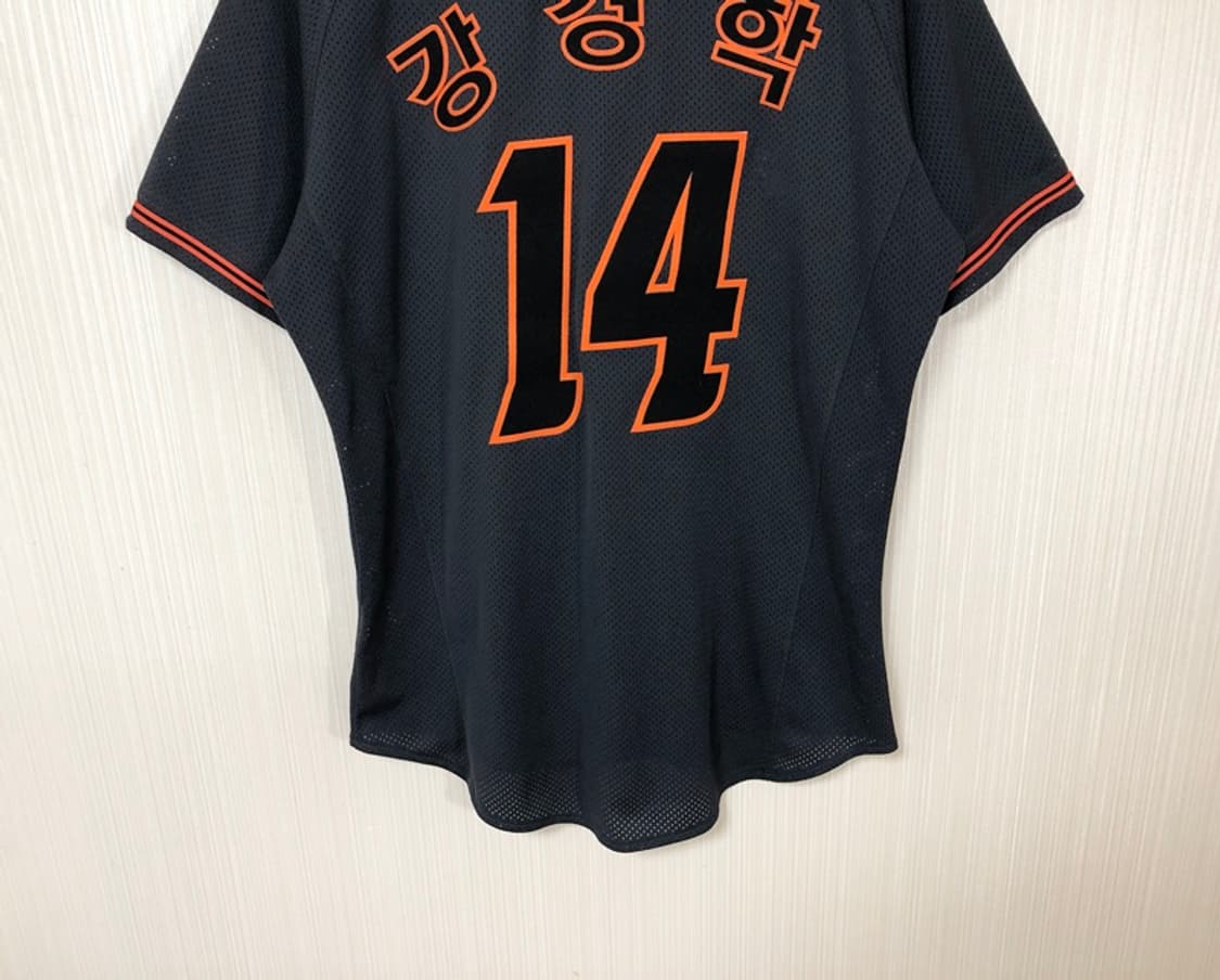 KBO ATC 한화이글스 다크그레이 원정유니폼/져지 95 #14 강경학 상품이미지10
