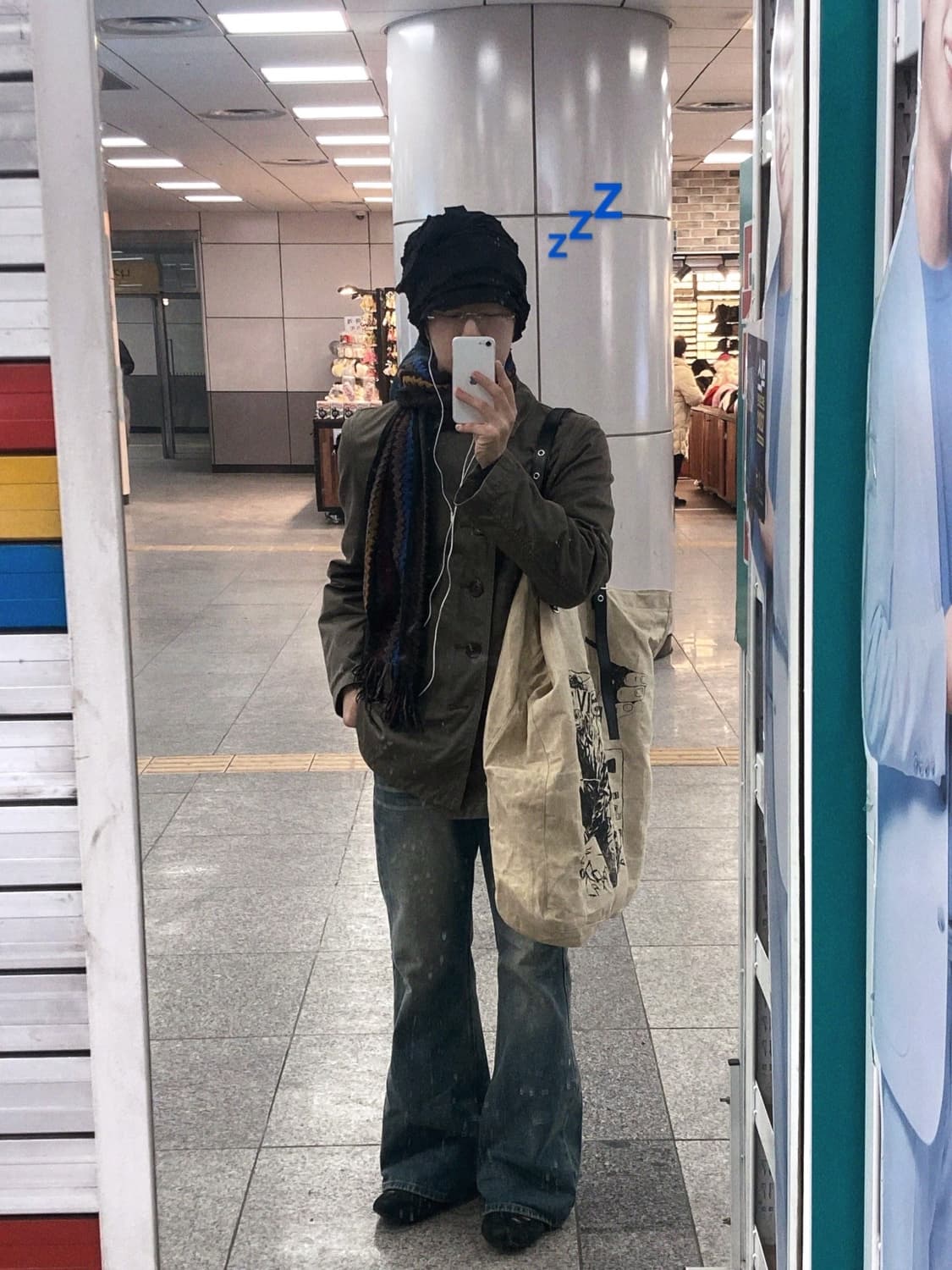 꼼데가르송 옴므 피코트 상품이미지7