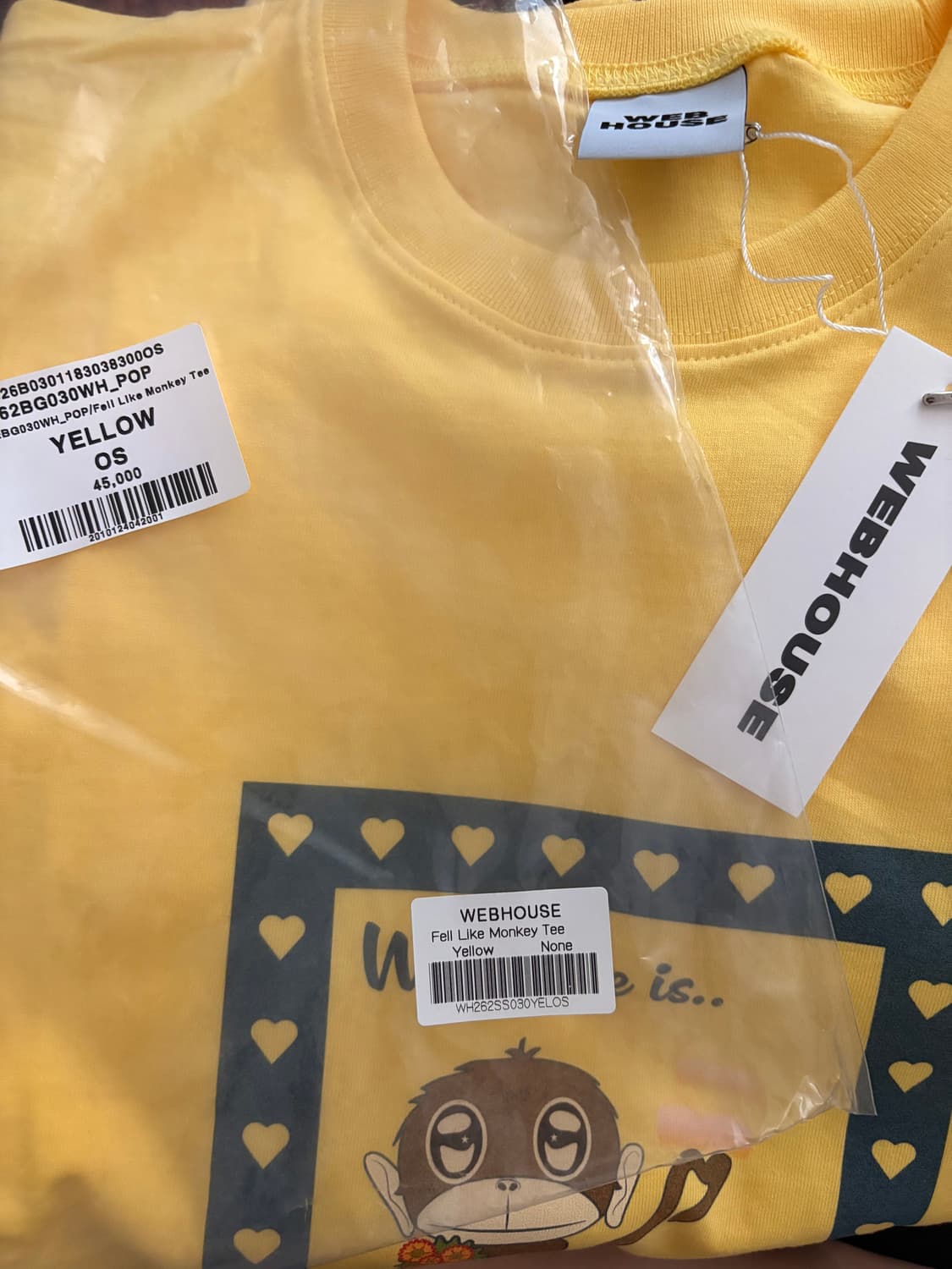 웹하우스 반팔티 상품이미지2