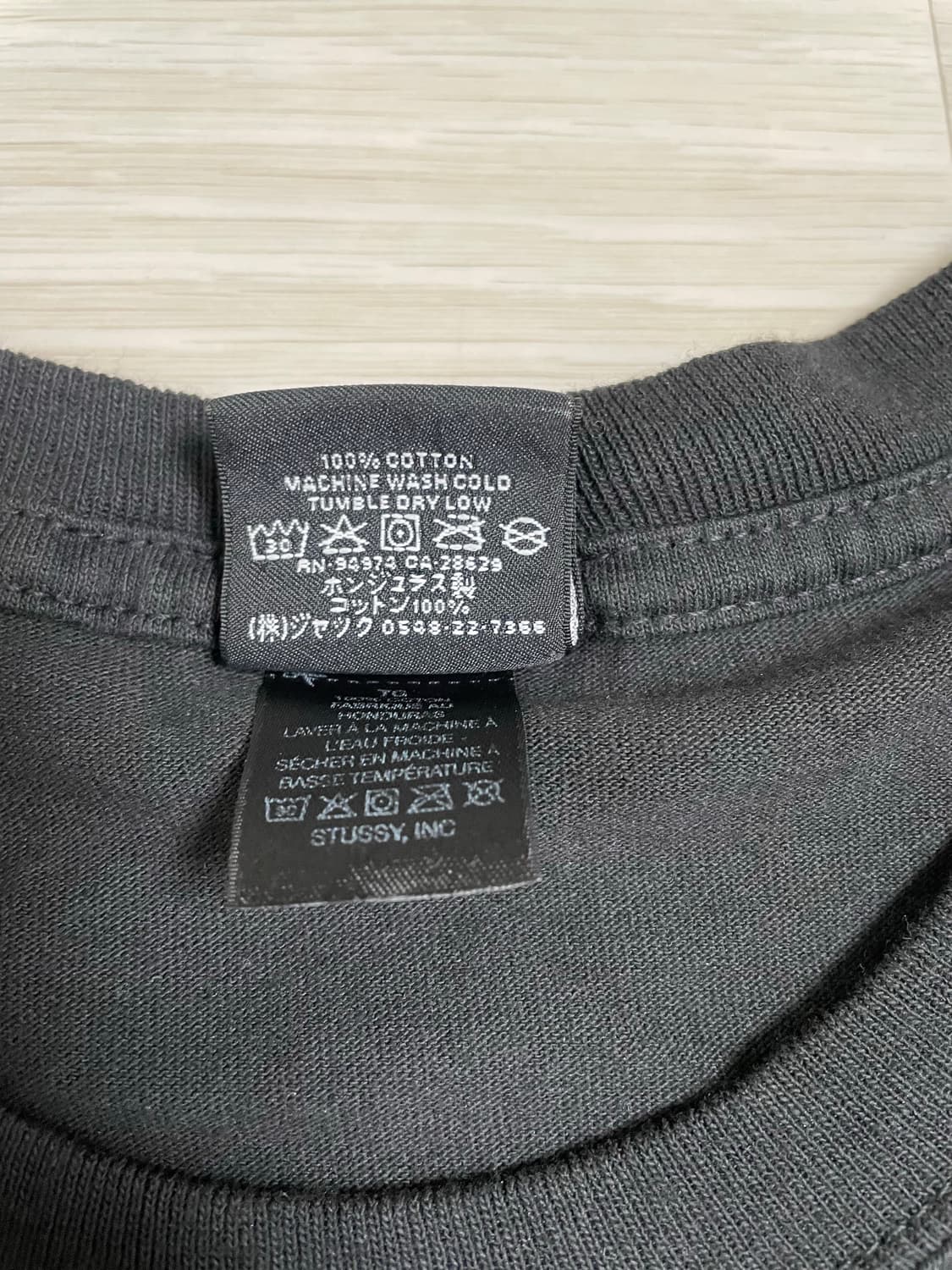 [XL] 스투시 룩 비욘드 티셔츠 상품이미지6