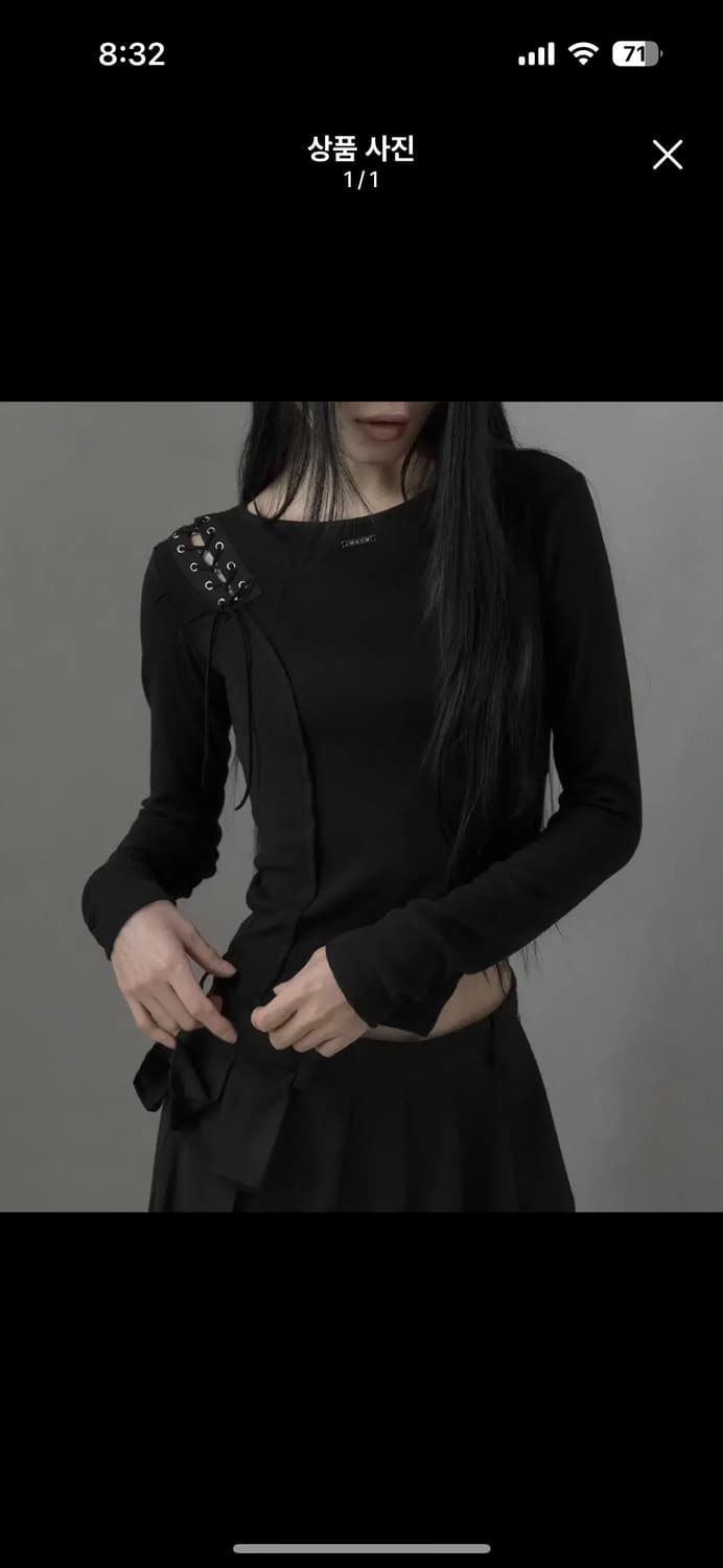 므넴 [mnem] Distorted Eyelet Slit Top 상품이미지1