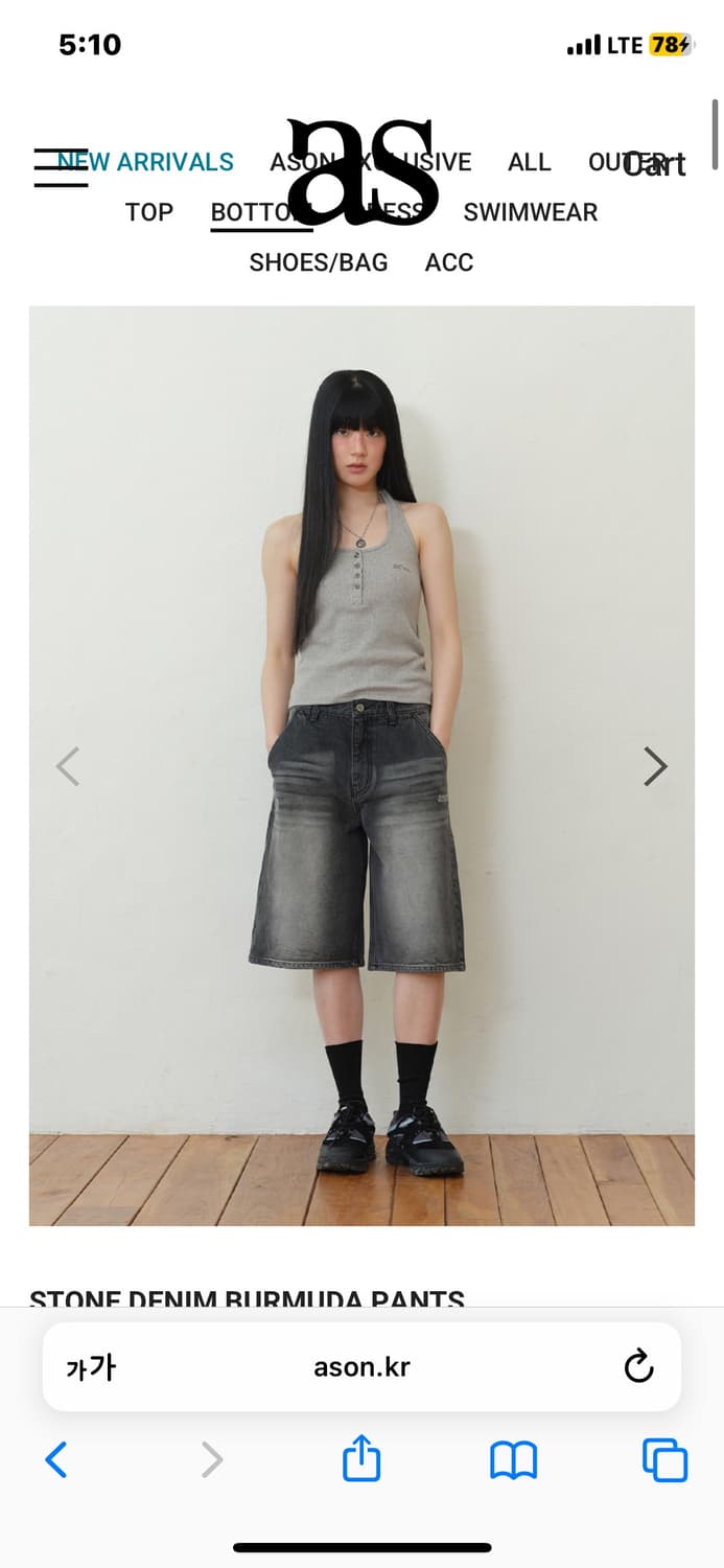 애즈온 버뮤다 팬츠 STONE DENIM BURMUDA PANTS 상품이미지1