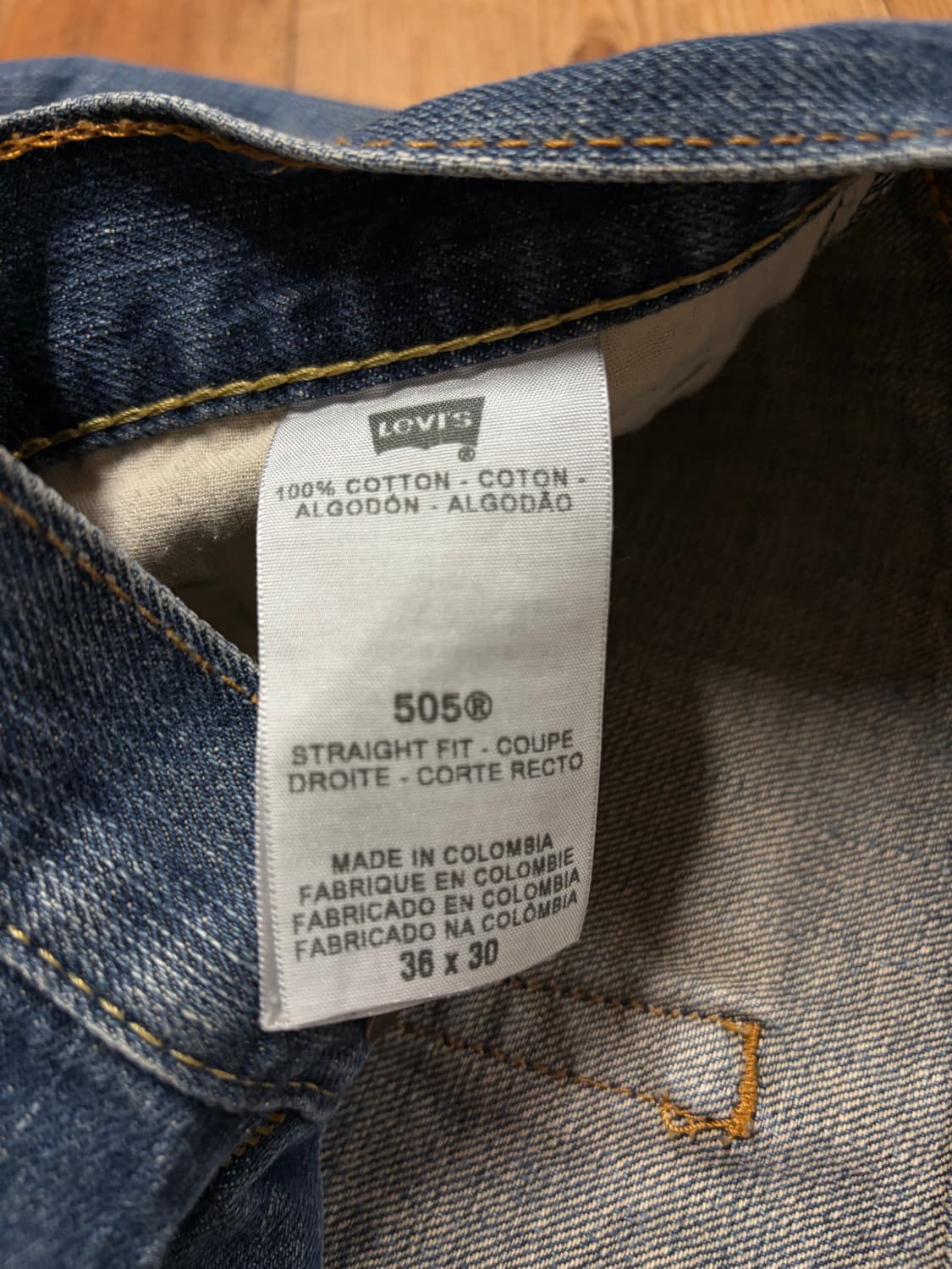 리바이스 505 빈티지 팬츠 levi's 505 vintage 상품이미지3
