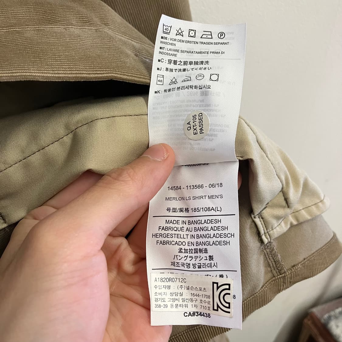 N174 아크테릭스 셔츠 자켓 상품이미지5