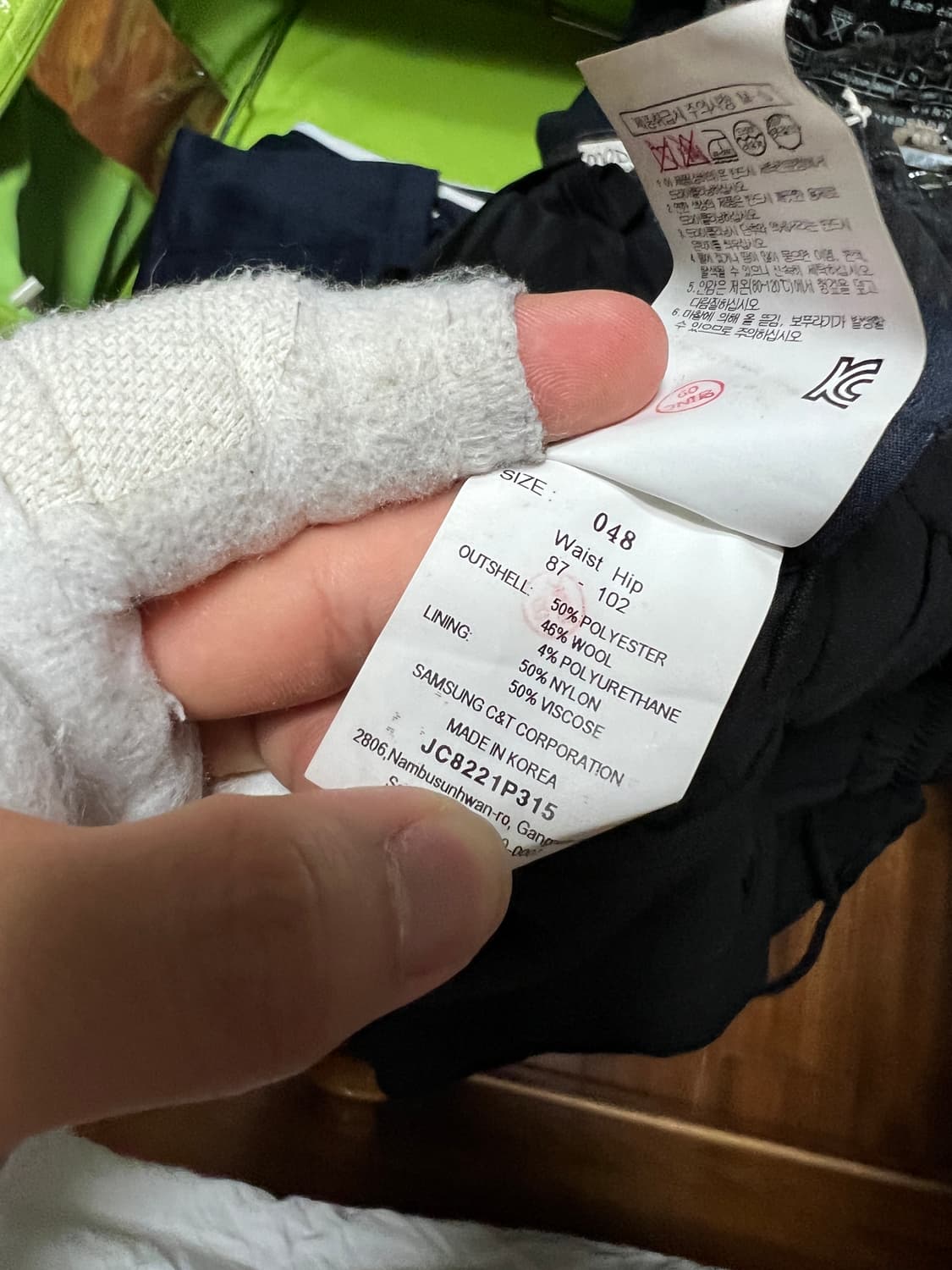 준지 카고펜츠 상품이미지2