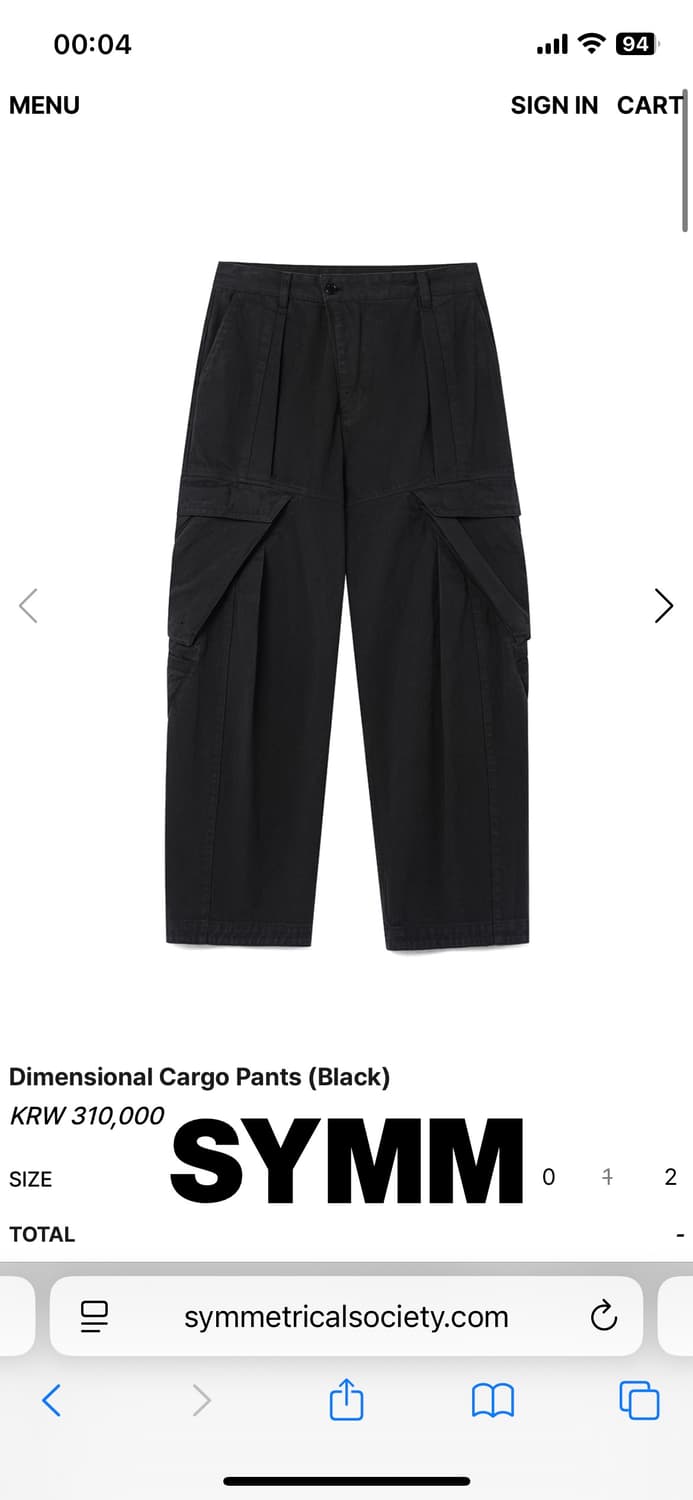 SYMM  Dimensional Cargo Pants 2 상품이미지1