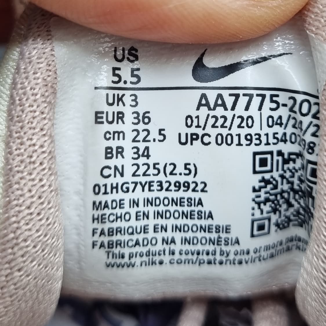 나이키 시티트레이너2. 런닝화 225 상품이미지6