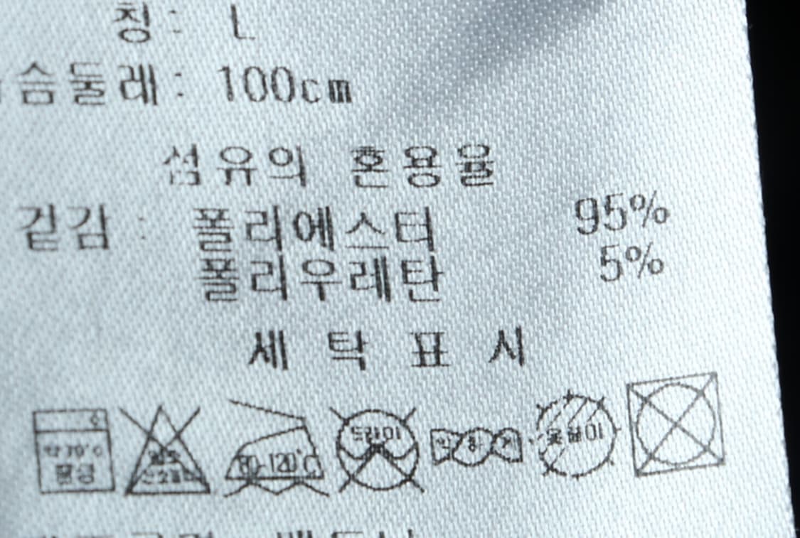 (L-XL) 리복 집업 바람막이 점퍼자켓 져지 후드 네이비-H31276 상품이미지7