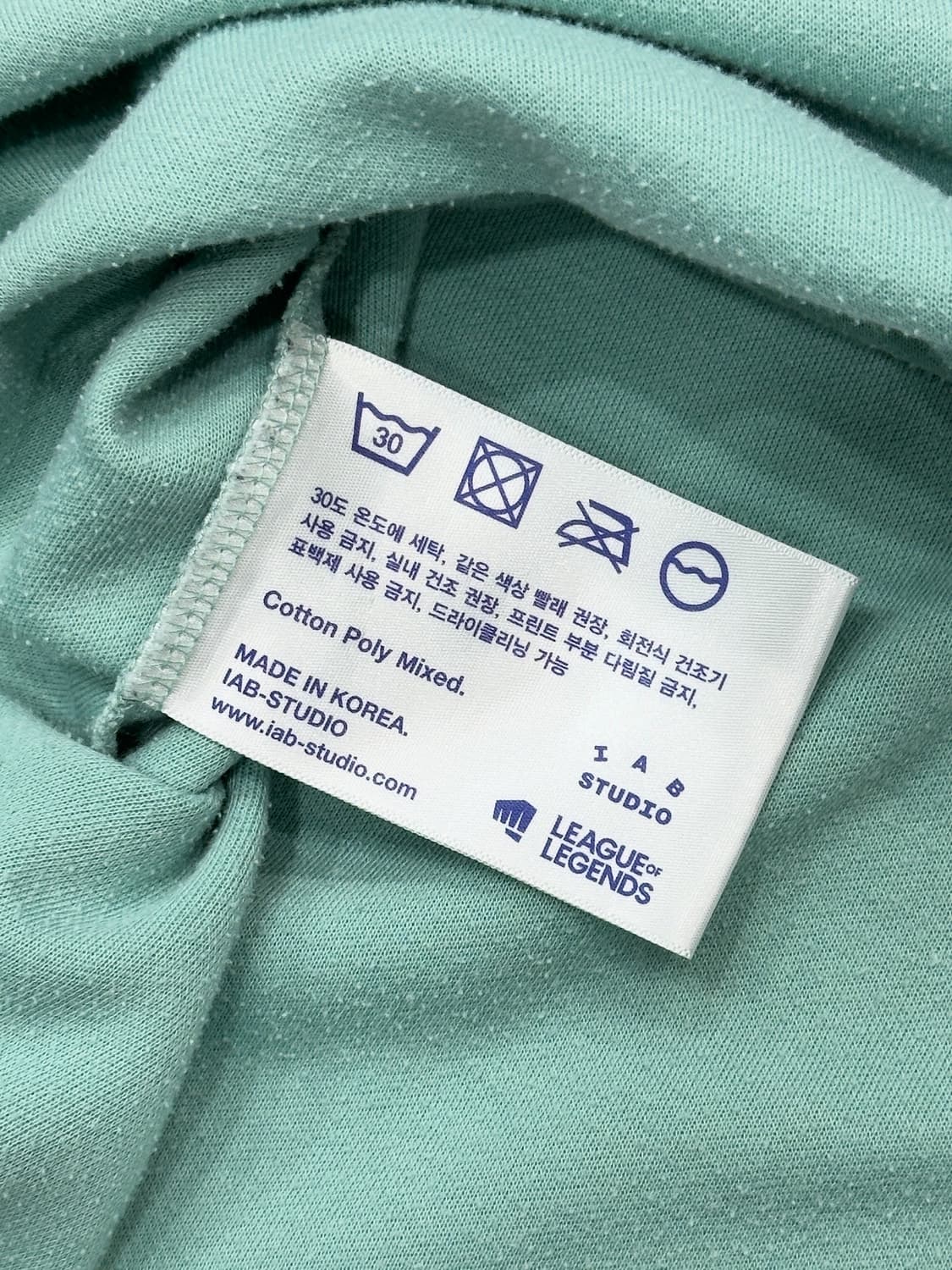 아이앱 반팔 M 상품이미지6