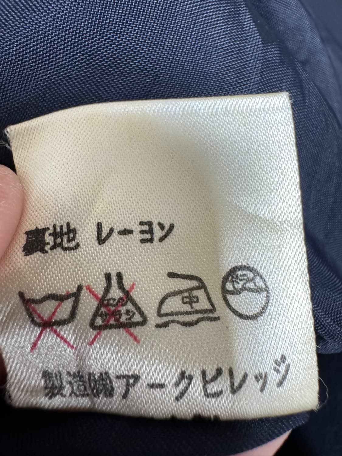 네이비 금장 버튼 여성 울 코트 상품이미지6