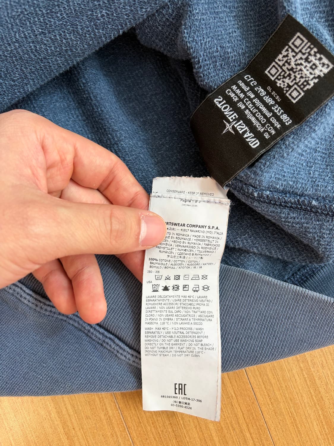 스톤아일랜드 스톤워싱 와펜 맨투맨 상품이미지9